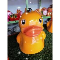 ราคา กระปุกออมสินน้องเป็ดสีทอง หลายไซส์ (19450045118)