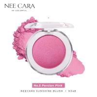 ราคา บลัชออน เนื้อชิมเมอร์ Nee Cara Sunshine Blush N348 (22260202979)