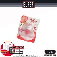 ราคา กันแดด มีด้า MEDA TOMATO DAILY SUNSCREEN SPF50 PA มีด้า กันแดดมะเขือเทศ ขนาด 10 กรัม (20008252849)