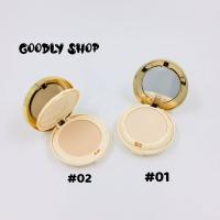 ราคา S790 แป้งพัฟ Sasimi แป้งกันแดด SPF60PA แป้งตลับ 2ชั้น แป้งพับ แป้งพับกันแดด แป้งพับกันน้ำ แป้งพับชิมเมอร์ พร้อมส่งแล้ววันนี้ (18444620455)