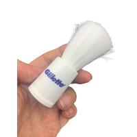 ราคา Gillette Shaving Brush White or Black (21942240092)