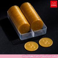 ราคา เหรียญพลาสติก ชนิดมีตัวเลข พร้อมกล่อง ชิป 38mm เหรียญพลาสติก (22245757047)