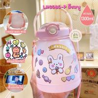 ราคา ขวดน้ำสำหรับเด็ก กระติกน้ำเด็กแบบพกพา มีหลอดดูดและฝาล็อค ขนาด 1300 ML (22178153233)