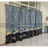 ราคา ม่านแบ่งห้อง ผ้าฉากกั้นห้อง ม่านขนาดใหญ่ แถมเชือกแขวนม่าน (22066288291)