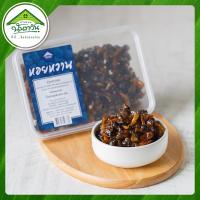 ราคา หอยหวาน บ้านขนมนันทวัน หอยปรุงรส หอยสามรส หอยพิม หอยกระสือ หอยหน่อ หอยพิมหวาน หอยกระสือหวาน หอยพิมสามรส หอยกระสือสามรส (22219528258)