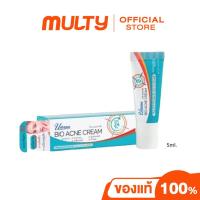 ราคา ซื้อ 2 ชิ้น ราคา 159 บาท กด2ชิ้น ถึงวันที่ 30 9 67 Uderma Bio Acne Cream 5g ครีมดูแลผิวเป็นสิว ลดการเกิดสิว (21561710298)