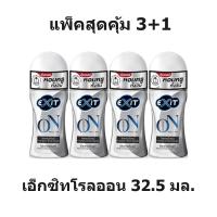 ราคา แพ็ค3 1 Exit เอ็กซิท โรลออน 32 5 มล x 4 ขวด (21369205891)