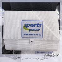 ราคา Supporter กางเกงในป้องกันไส้เลื่อน Sports Power (8299130734)