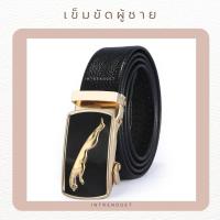 ราคา เข็มขัดผู้ชาย เข็มขัดผู้ชายสีดำ เข็มขัดหนังสีดำ เข็มขัดผู้ชายหนังสีดำ เข็มขัดผู้ชายใส่ทำงาน เข็มขัดผู้ชายราคาถูก ของขวัญวันเกิดให้แฟน ของขวัญให้คุณพ่อ (3831266361)