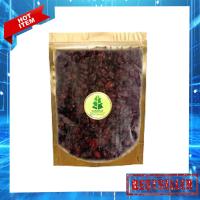 ราคา แครนเบอรี่อบแห้ง Dried Cranberry พร้อมส่ง Dried fruit ผลไม้อบแห้ง แครนเบอร์รี่ แคนเบอรี่ 500 250 100 กรัม (19407780541)