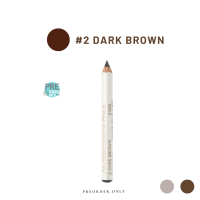 ราคา ดินสอเขียนคิ้ว Shiseido Eyebrow Pencil 1 2g 8 cm ใช้ง่าย เขียนง่าย ติดทน สินค้าจาก ญี่ปุ่น (16285749577)