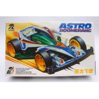 ราคา รถขับเคลื่อนสี่ล้อ Ruize DD รถบังคับบังคับบังคับบังคับบังคับบังคับบังคับรถบังคับบังคับบังคับบังคับบังคับรถบังคับบังคับบังคับบังคับรถบังคับบังคับบังคับบังคับรถ (21471959755)