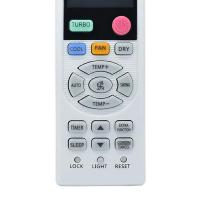 ราคา รีโมทแอร์ทำความเย็นสีขาว YR HD รีโมทแอร์ Haier รีโมทแอร์ไฮเออร์ รีโมทแอร์ (15676858753)