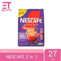 ราคา etbeauty เนสกาแฟ เบลนด์ แอนด์ บรู ริช อโรมา กาแฟปรุงสำเร็จ 17 ก แพ็ค 27ซอง มีตัวเลือก (22067110521)