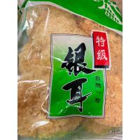 ราคา เห็ดหูหนูขาว แบบไม่ฟอก ขนาด 500 กรัม (22312833888)