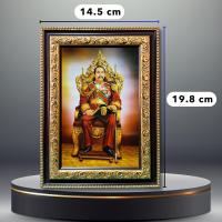 ราคา กรอบรูปมงคล ร 5 นั่งบัลลังก์ชุดแดง ตั้งได้แขวนได้พร้อมส่ง (21506338477)