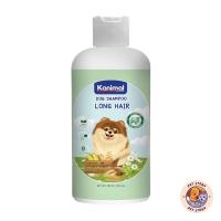 ราคา Kanimal Shampoo แชมพูสุนัขแมวและสัตว์เล็ก Dog Cat Shampoo ขนาด 250 300 ml (21249993957)
