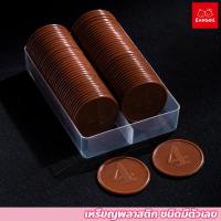 ราคา เหรียญพลาสติก ชนิดมีตัวเลข พร้อมกล่อง ชิป 38mm เหรียญพลาสติก (22245757046)