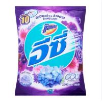 ราคา อีซี่ ผงซักฟอก สูตรมาตรฐาน แอทแทค อีซี่ แฮปปี้ สวีท 2700 กรัม x1ถุง ถุงใหญ่ (21249740750)