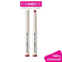 ราคา SUPERMOM THAILAND Velvet Crayon 2g ซุปเปอร์มัม เวลเวท เครยอน ลิปสติก (22385363954)