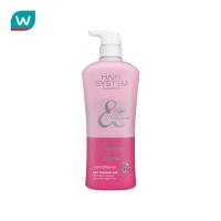 ราคา Hair System by Watsons แฮร์ ซิสเตม บาย วัตสัน แดเมจ รีแพร์ คอนดิชันเนอร์ 500มล (9249972041)