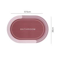 ราคา Naju พรมปูเช็ดเท้ากันลื่น พรมห้องน้ำ พรมหินเช็ดเท้า 40x60cm สำหรับเช็ดเท้า หน้าห้องน้ำ ห้องครัว (21763557023)