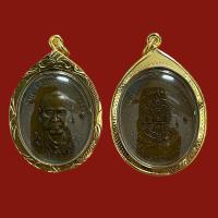 ราคา เหรียญสมเด็จพุฒาจารย์โต พรหมรังสี พร้อมกรอบทองไมครอน (16235636835)