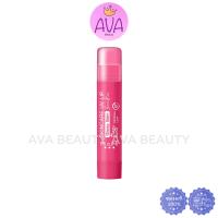 ราคา 3 5g MizuMi Skincare UV Lip Glassy Balm มิซึมิ ยูวี ลิป ลิปบาล์มกันแดด บำรุงริมฝีปาก แห้ง แตก ลอก ให้ชุ่มชื้น (22034062320)