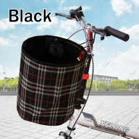 ราคา ตะกร้าจักรยาน ตะกร้าผ้า ตะกร้าติดสกู๊ตเตอร์ Scooter ตะกร้าผ้าวินเทจ ตะกร้าผ้าพับได้ ตะกร้าผ้าแม่บ้าน จักรยาน ตะกร้าแบบแขวน (22186077697)