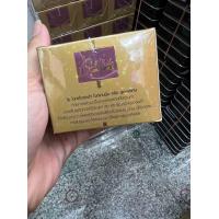 ราคา 1 กระปุก OWhite Extra Cream ครีม โอไวท์ เอ็กซ์ตร้า ครีมบำรุงผิว ขนาด 20 g (21741701771)