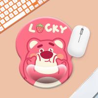 ราคา พร้อมส่ง แผ่นรองเมาส์ พร้อมซิลิโคนรองข้อมือ มีที่รองข้อมือ ลายการ์ตูน ซานริโอ้ น่ารัก (20130569704)