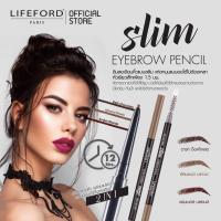 ราคา Lifeford Paris ไลฟ์ฟอร์ด ปารีส สลิม อายโบรว์ เพ็นซิล Slim Eyebrow Pencil (21492257839)