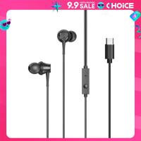 ราคา Awei PC 1T หูฟังType C in ear headphone (22098827056)