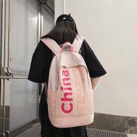 ราคา กระเป๋ากระเป๋าสะพายหลังความจุสูงนักเรียนมัธยมปลายฉบับภาษาเกาหลีของกระเป๋ากระเป๋านักเรียนกระเป๋าสำหรับเด็กหญิงและเด็กชาย (21016953282)