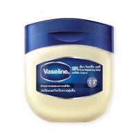 ราคา ของแท้100 Vaseline Petroleum Jelly วาสบันปิโตรเลียม 50กรัม วาสลีน (22296306802)