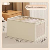 ราคา กล่องใส่เสื้อผ้าผ้า Oxford พร้อมฝาปิด Home Cloth Storage BOX (21910039519)