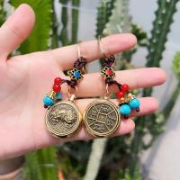 ราคา พวงกุญแจเรียกเงิน ปี่เซียะกังหันเรียกทรัพย์ ปี่เซียะทองเหลือง แก้ปีชง พวงกุญแจนำโชคลาภ (21621389001)