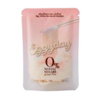 ราคา Eggyday เอกกี้เดย์ เส้นราเมนโปรตีนไข่ขาว เส้นหมี่ไข่ขาว ข้าวไข่ขาว พร้อมทาน 100g ของแท้ส่งไว (22182430991)
