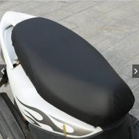 ราคา ที่หุ้มเบาะ รถมอไซค์ ผ้าคลุมเบาะ หนังหุ้มเบาะ สำหรับ รถมอไซค์ทั่วไป หนังหุ้ม หุ้มเบาะ กันน้ำ กันฝน (20910862471)