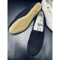 ราคา เบอร์ 42ลดราคา เยอะ เหลือ155 ผ้าใบแบบสวม ผ้าใบ แบบสวม พื้นบาง ผ้าใบกังฟู มี 2สี ดำ ขาว รุ่นที่ขายดีที่สุด ขายถูกที่สุด เริ่ม38 42 (15705434522)