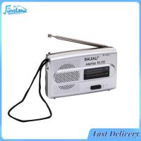 ราคา FunsLane วิทยุพกพาวิทยุ AM FM พร้อมสายรัดข้อมือใช้แบตเตอรี่เครื่องเล่นวิทยุสำหรับผู้สูงอายุในบ้าน (21313297820)