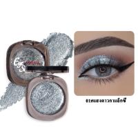 ราคา Maffick Eyeshadow อายแชโดว์ เนื้อลิขวิด กลิตเตอร์ กลิตเตอร์ คริสตัล แวววาว (22384783184)