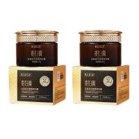 ราคา Kuge Dame Ointment สําหรับผู้หญิง Moisturizing Anti Aging ปกปิด Foundation ครีมทาหน้าดูเป็นธรรมชาติ (22205911150)