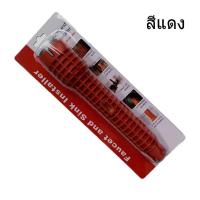 ราคา ประแจขันน็อตพลาสติกใต้อ่างอเนกประสงค์ ประแจข้าง ปากตาย บล็อกขันก๊อก สายน้ำดี ขันใต้อ่างล้างจาน ประแจขันก๊อก (21205469258)