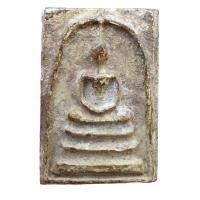 ราคา พระสมเด็จ สมเด็จวัดระฆังพิมพ์ใหญ่ พระสมเด็จเก่า B321 (20966986371)