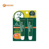 ราคา Mentholatum Therapy Lip Gel 8g เซทผลิตภัณฑ์ลิปบำรุงริมฝีปาก แพ็คคู่ (21374348861)