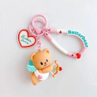 ราคา พวงกุญแจหมีเนย Butterbear ลิขสิทธิ์แท้ (22416005540)