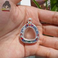 ราคา กรอบพระ กรอบพระเงินผสม ปิดตาเล็ก กว้าง1 8 สูง2 0ซม ขนาดจอกระจก (22465537769)