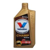 ราคา น้ำมันเครื่อง มอเตอร์ไซค์ แท้ 100 4T 2T Scooter Castrol PTT Vavoline Honda ครบๆจบที่เดียวจ้า (16769629569)