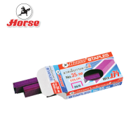 ราคา Horse ตราม้า ลวดเย็บ ลูกแม็ค กระดาษ 35 1M แบบสี บรรจุ 12 กล่องเล็ก กล่องใหญ่ จำนวน 1 กล่อง (2047060937)